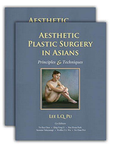 Aesthetic plastic surgery in asians principles and techniques two volume set. - Nuclear decay worksheet answers chemistry if8766.