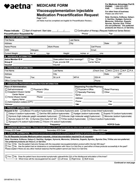 Sep 30, 2021 · 2023 Enrollment Form: fill out to enroll with Aetna Better Health ® of Virginia (HMO D-SNP) for 2023. Hospice form : information to override an Hospice A3 reject or to update hospice status. Prior Authorization: please fill out the form to get authorization for services. Redetermination form: you have 60 days from the date of our Notice of Denial. . 