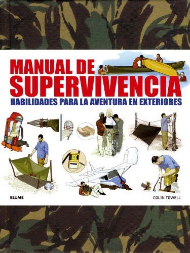 Af 64 4 manual de supervivencia. - Certified health data analyst reference guide.