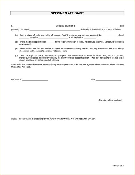 Affidavit Of Birth Form
