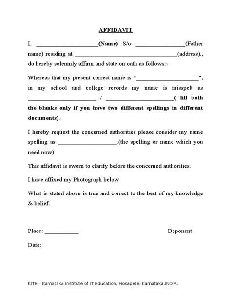 Affidavit Of Name Change Example Templates Sample Printables
