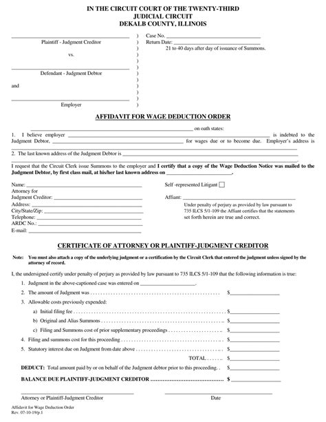 Affidavit for Wage Deduction Order - DeKalb County, Illinois