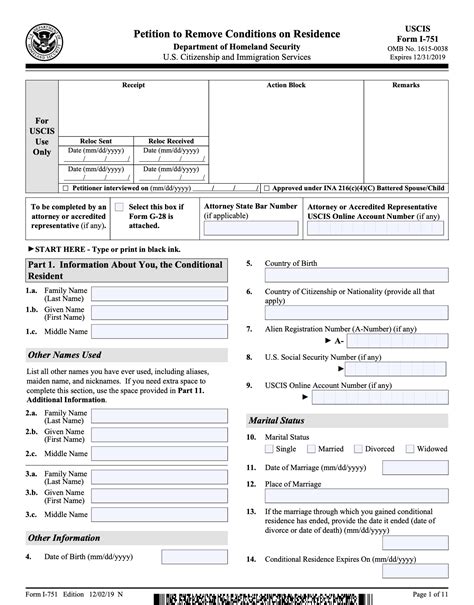 Affidavit for i 751. Form I-751 (officially called the “Petition to Remove Conditions on Residence”) is a form used to upgrade a 2-year conditional green card to a full 10-year green card. This process is called the “ removal of conditions ” on the marriage-based green card and is important because a conditional green card otherwise expires after 2 years ... 