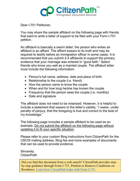Affidavit letter of support sample. CitizenPath has prepared a downloadabl...