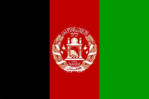 Afghanistan flagga