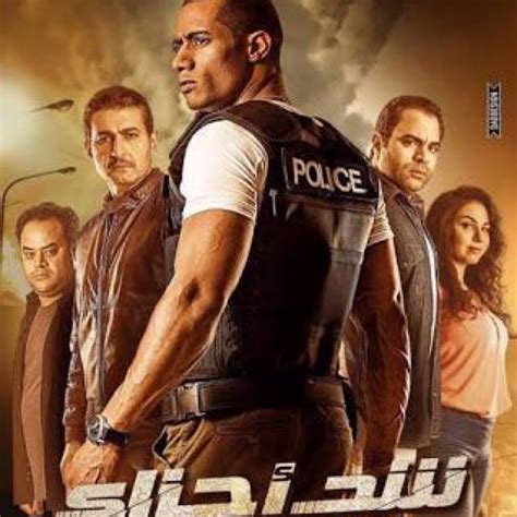 Arabic Movies & TV Romantic dramas, funny comedies, scary horror stories, action-packed thrillers – these movies and TV shows in Arabic have something for fans of all genres. …. 