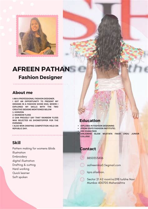 Afreen pathan biography of christopher robin