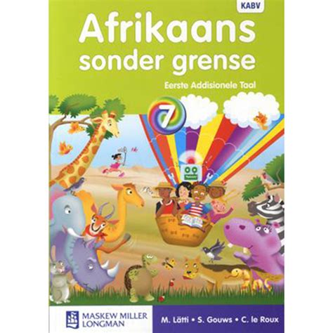 Afrikaans sonder grense teachers guide grade 7. - 1986 ford vanguard e350 motorhome manual.