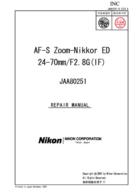 Afs zoom lens 24 70mm repair manual free. - John deere 6420 service manual download.