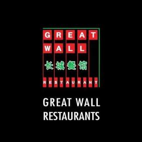 After All the Kudos...Kinda disspointed - Great Wall Restaurant