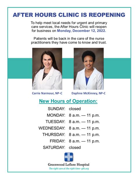 After Hours Clinic: Misericordia After Hours Clinic