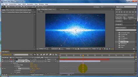 After effects CS5