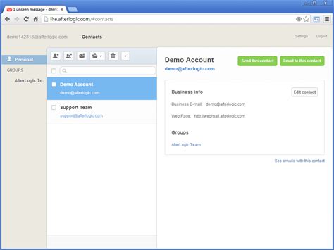 Afterlogic WebMail Lite PHP