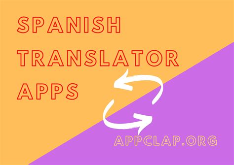 Afterwhile Spanish Translator