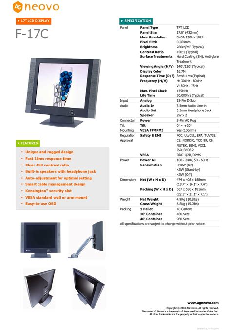 Ag Neovo f15 f17