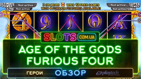 Age of the Gods Furious Four  игровой автомат Playtech