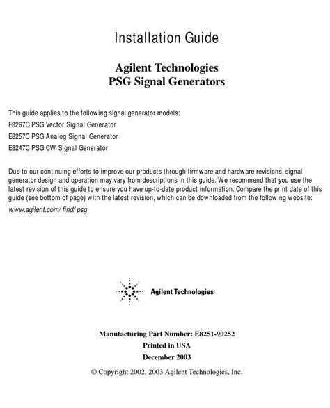 Agilent E8257C Service Guide 1