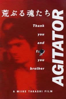 Agitator (2001) YIFY - Download Movie TORRENT - YTS