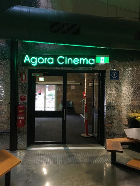 Agora sinema