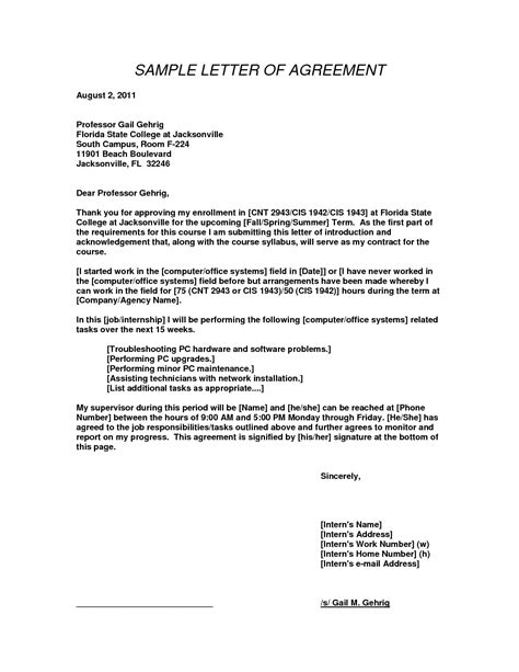 Agreement Letters Sample