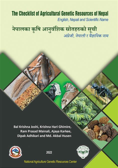 Agriculturists' Digest to release last copy after over two centuries