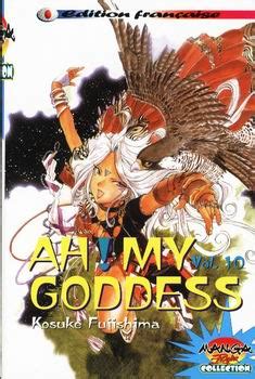 Ah ! my goddess, tome 10. - Quicken 2016 the official guide by bobbi sandberg.