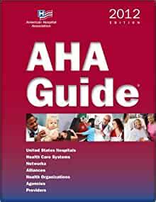 Aha guide 2012 edition book and cd aha guide to the health care field bk cd. - Case 580 super e backhoe operator manual.