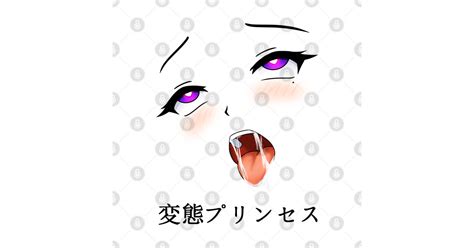 Ahegao_Princess Onlyfans Leaked [HD] 125 Videos