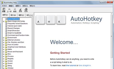 Ahk download.  Download the latest versions of AutoHotkey, a free scripting language ...