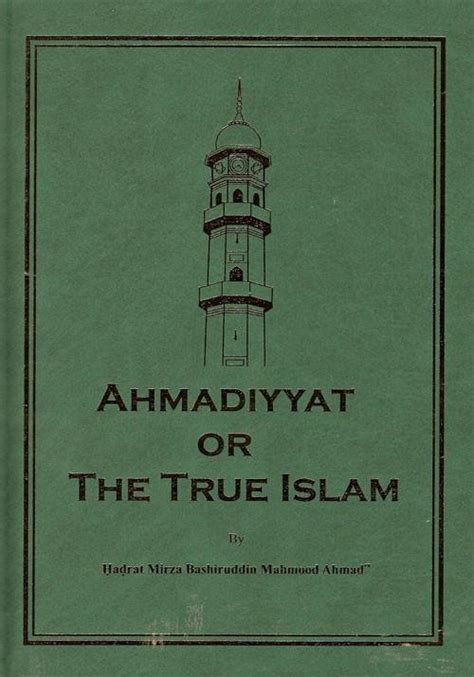 Ahmadiyyat Islam Kun Nhi