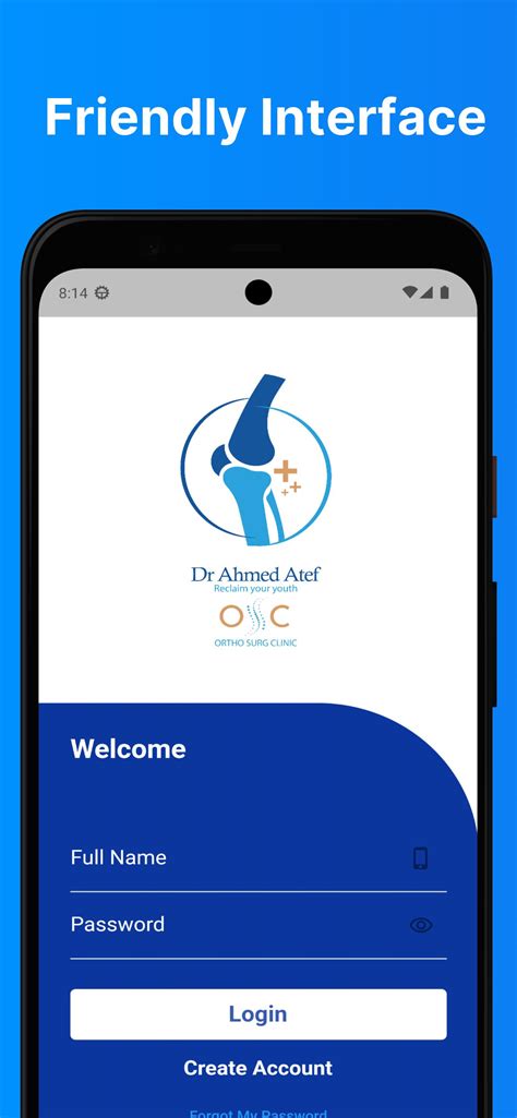 Ahmed Insight APK Download for Android 
