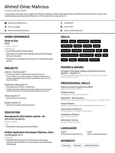 Ahmed Omar Android Resume