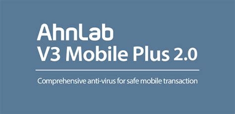Ahnlab V3 Mobile Plus