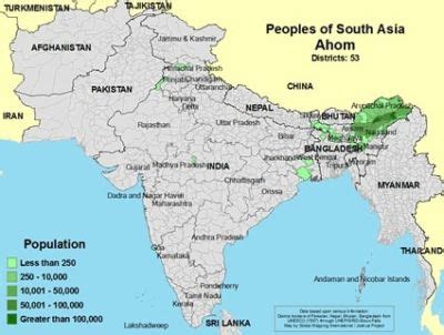 Ahom Dynasty of Assam – that ruled Assam for 598 years