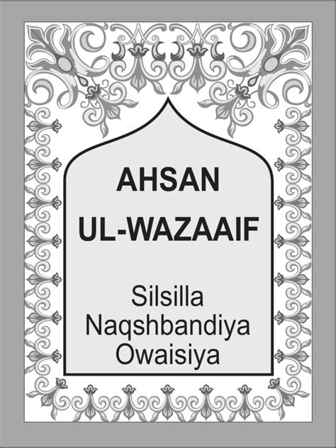 Ahsan al Wazaif 1 pdf