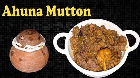 Ahuna - By Old Champaran Meat House Chandigarh, Sector 8; View reviews, menu, contact, location, and more for Ahuna - By Old Champaran Meat House Restaurant.. 