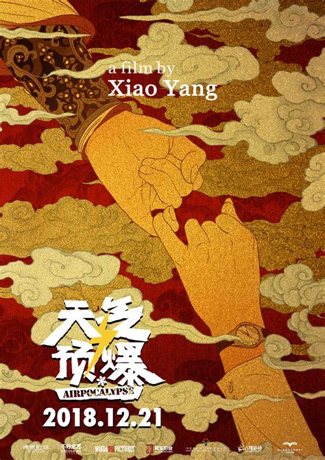 Cheap Hotels 2019 Promo Up To 75 Off Ai Ni Zhu Ti Gong Yu - 