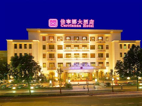 Travel Hotel 2019 Promo Up To 85 Off Ai Qing Mei Gui - 
