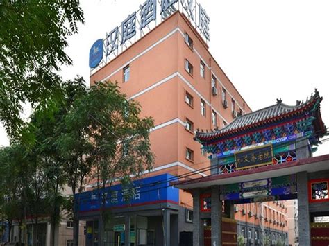 Hotel Near Me Booking Up To 85 Off Ai Shang Jing Pin Jiu - 