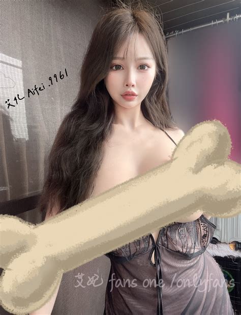 Ai_Fei9961 Leaked PORN 💦 170 Videos