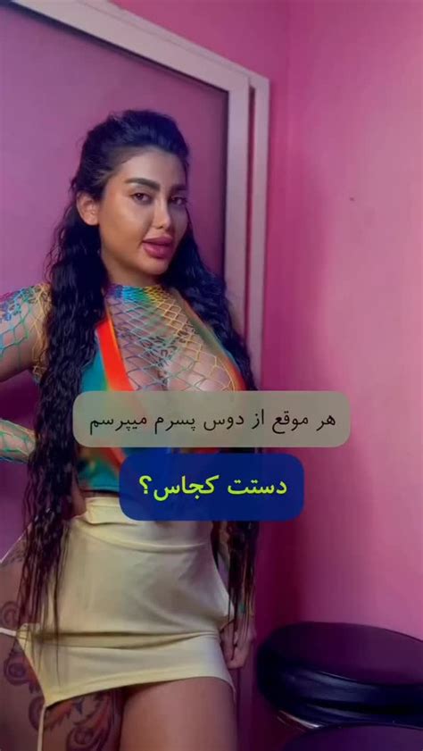 Aida Nikbakhti Onlyfans Leak