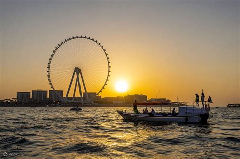 Ain Dubai and Bluewaters Sightseeing Cruise - Klook