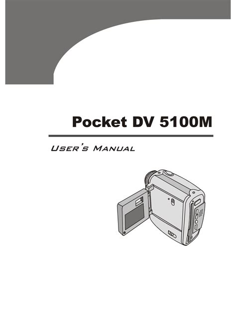 Aiptek pocket dv 5100m owners manual. - 1986 steyr daimler puch service manual.