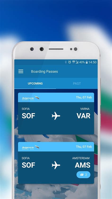 Air Arizona APK Download for Android 