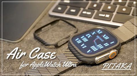 Air Case for Apple Watch Ultra/Series 8/SE/7 – PITAKA