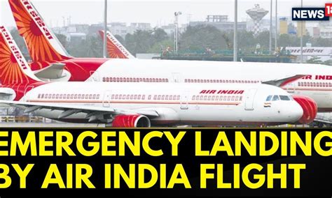Air India flight bound for San Francisco diverted to Russia over technical issue