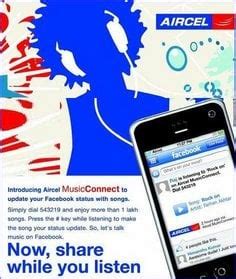 Aircel Music Connect 54321 and 54646 Amit Kubade