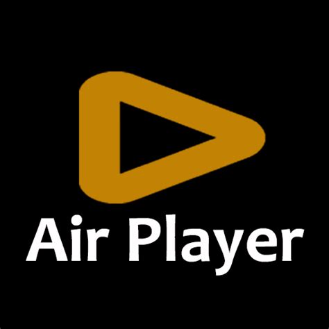 Airplayer ダウンロード