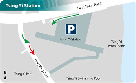 Airport Station (MTR) to Tsing Yi (Station) - Rome2rio