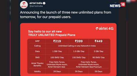 Airtel recharge online. Things To Know About Airtel recharge online. 